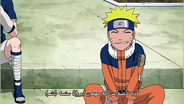 ناروتو شیپودن قسمت 425 (فارسی)