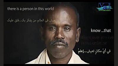 همه ما منتظر شما هستیم یا صاحب...