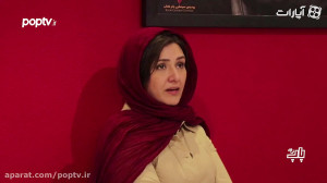 اختصاصی: شوخی محسن کیایی با با...