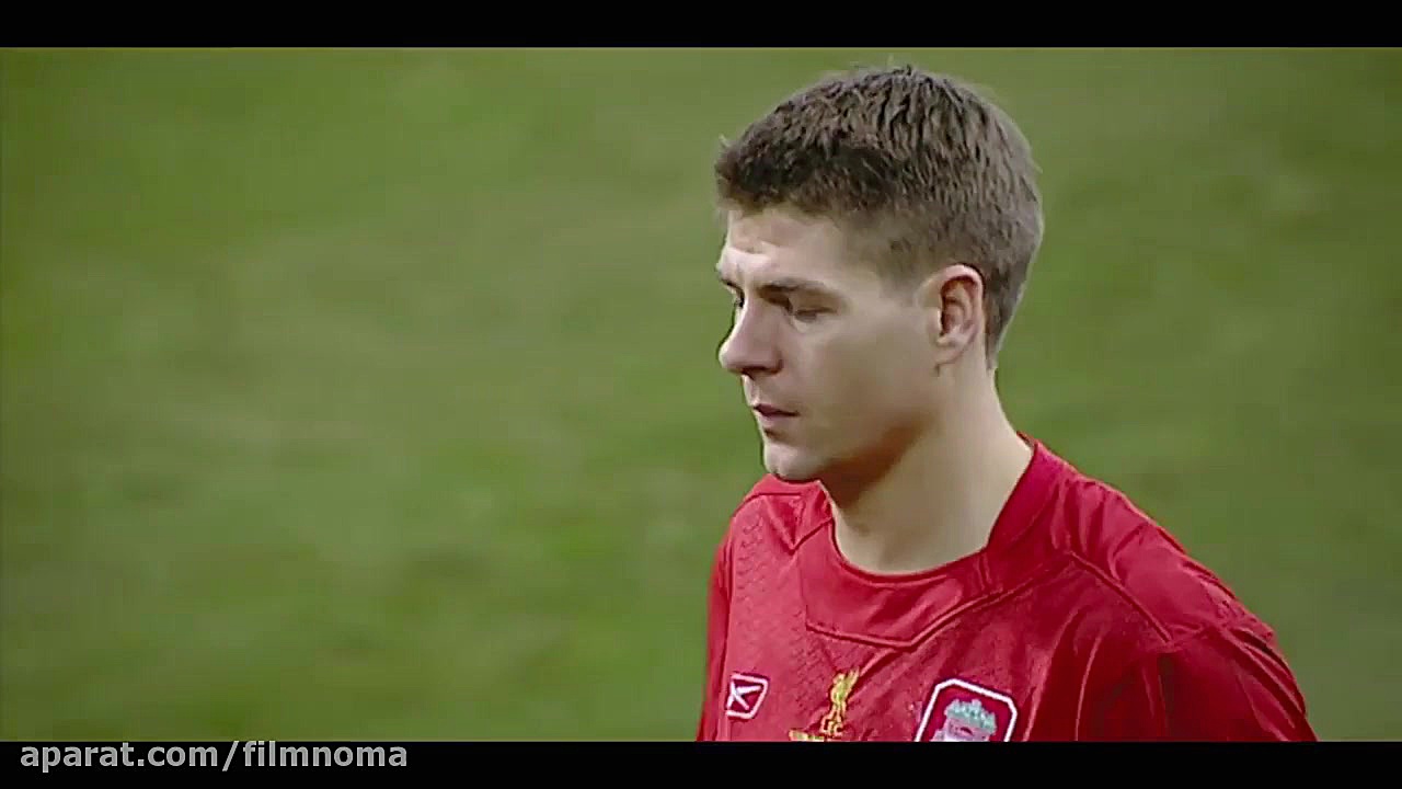 تریلر مستند ورزشی استیون جرارد...