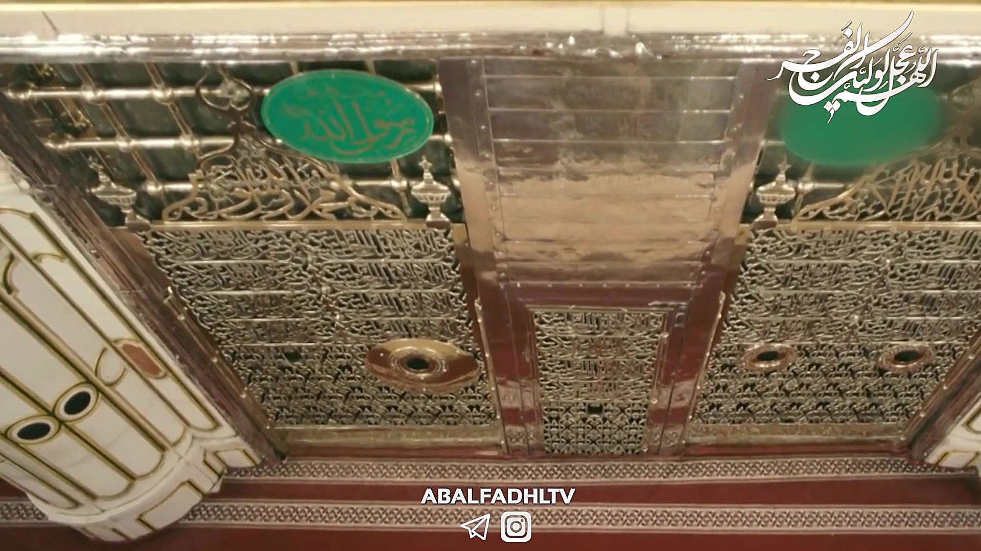 شعر خوانی زیبا در مدح رسول اکر...