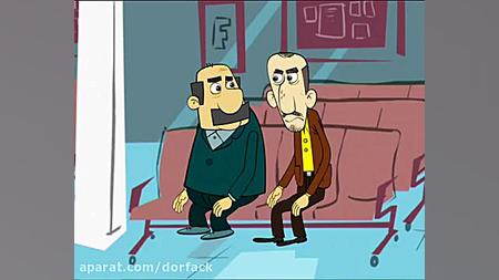 انیمیشن بورس. صندوق های سرمایه...