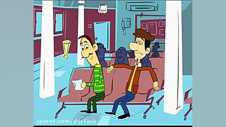 انیمیشن بورس. تصمیم آگاهانه