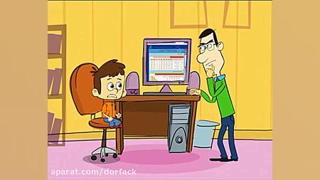 انیمیشن بورس. تالار مجازی