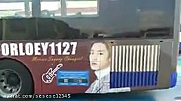 اتوبوس فن ها برا تولد چانیول