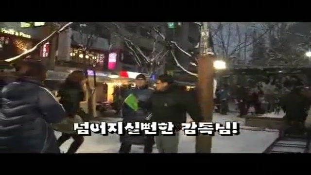 پشت صحنه مری بامن ازدواج کن 8...