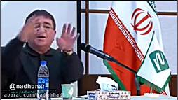 روانشناسی بالینی سخنرانی دکتر...