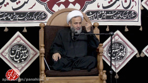 موج سواری بر رنج