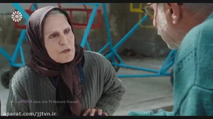 پخش فیلم سینمایی «میهمان...