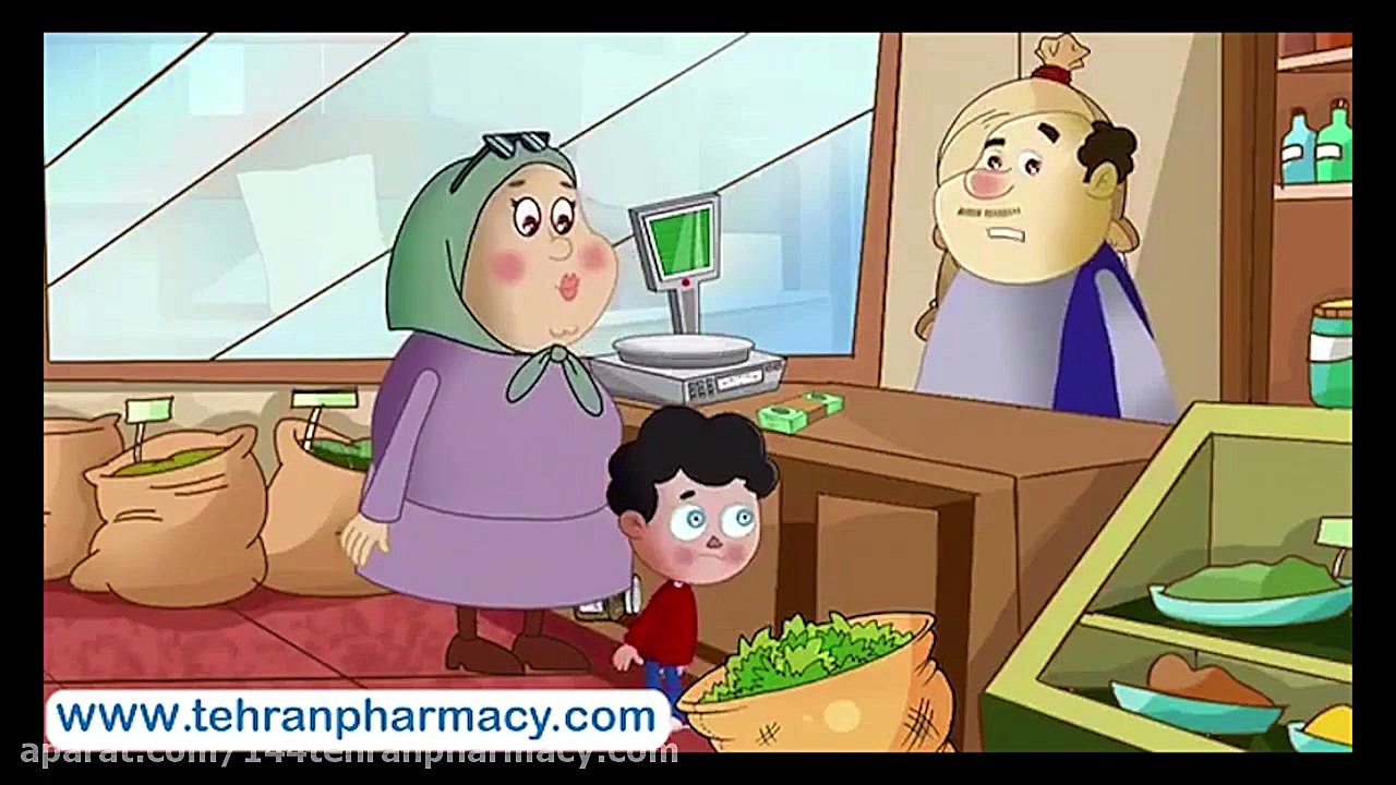 خرید مکمل و دارو فقط از داروخا...