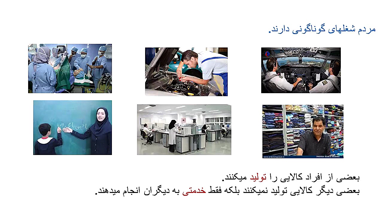 نیازهای خانواده