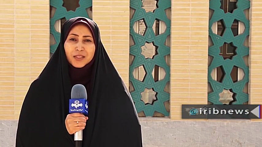 روزی بنام اصفهان