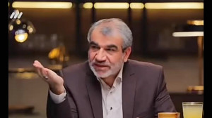 علت رد صلاحیت ها در انتخابات