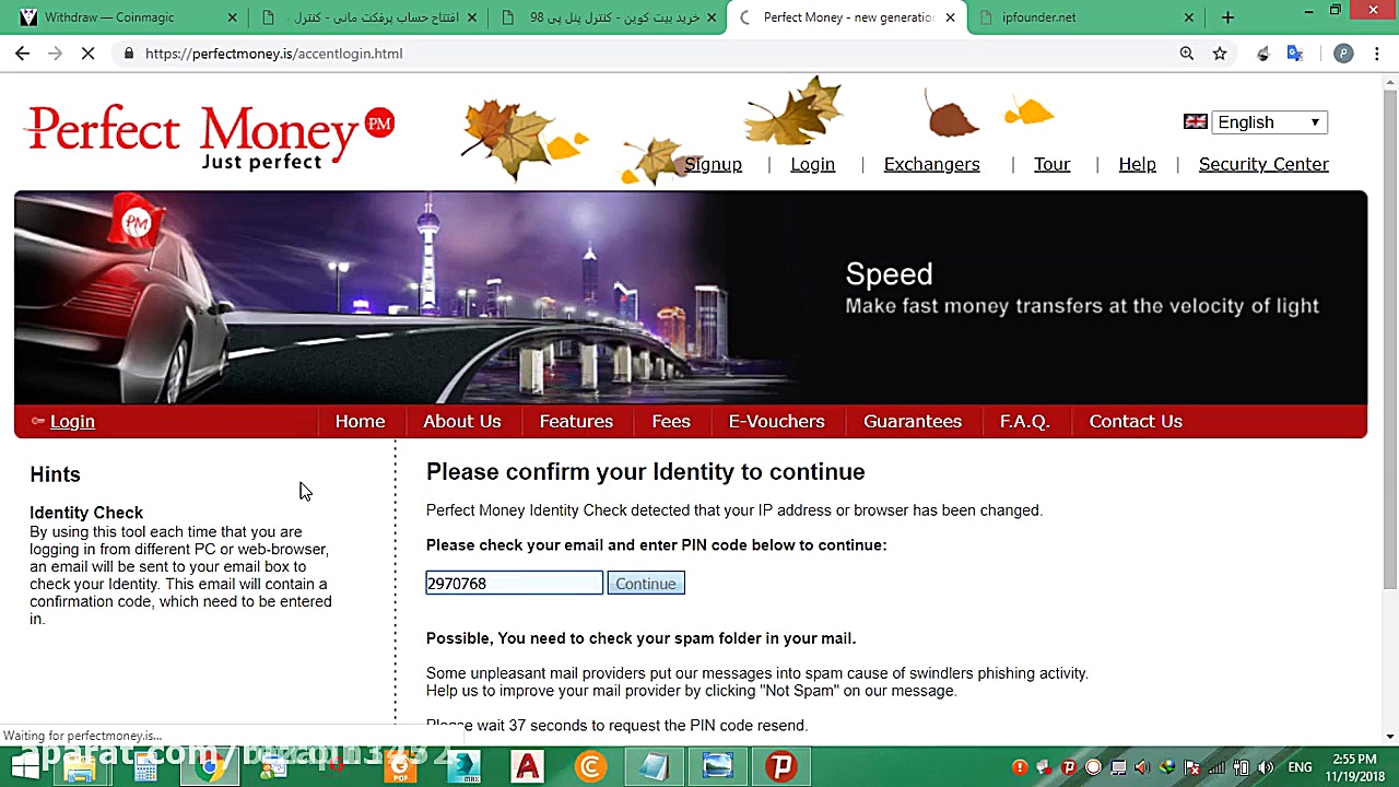 ارزهای دیجیتال (دلار).بیت کوین...