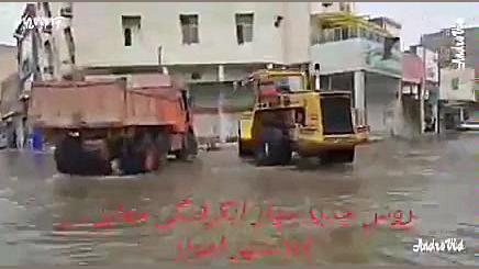 مهار آبگرفتگی معابر در کلانشهر...