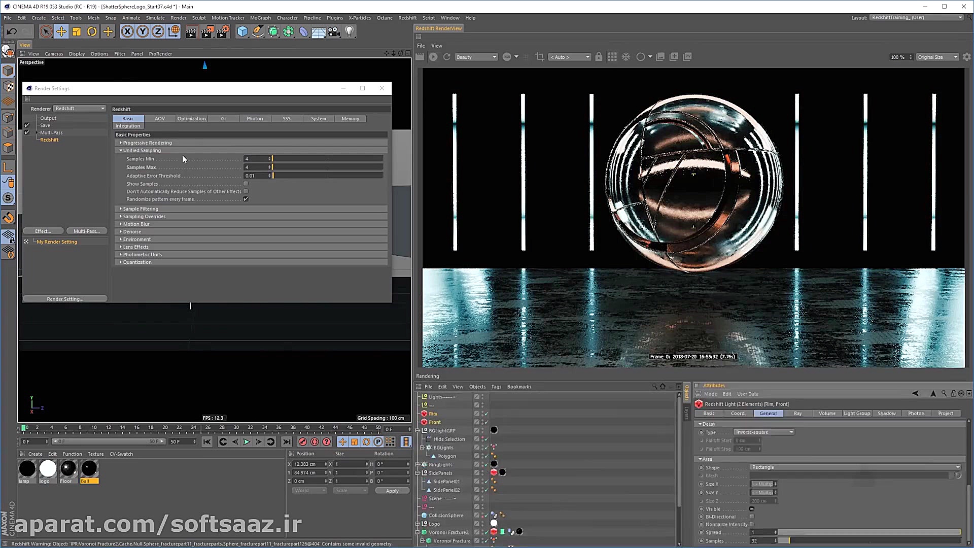 آموزش ردشیفت برای سینمافوردی ش...