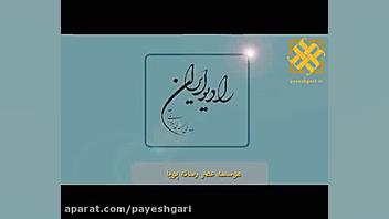 استفاده از کارت بانکی به جای ک...