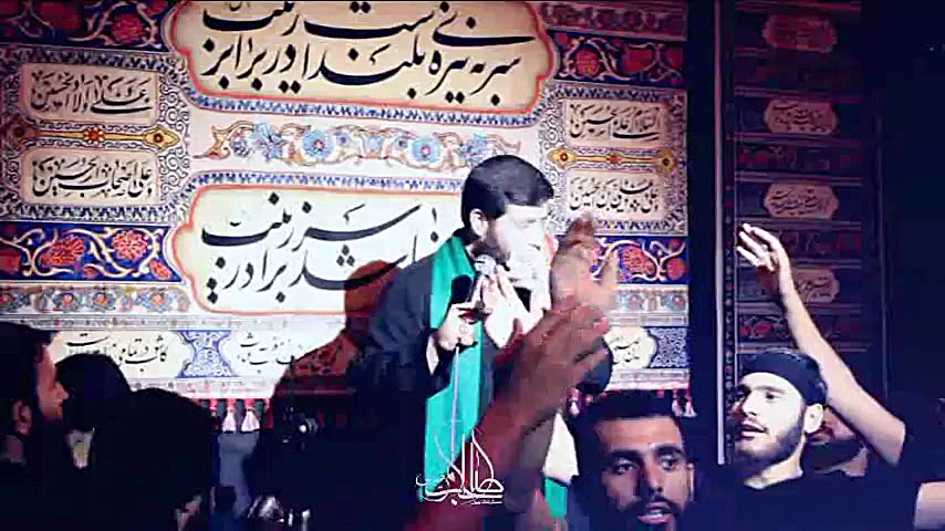 سید محسن امام هیات صاحب الامر...