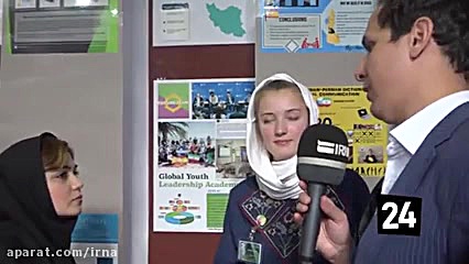 جشنواره ملی حرکت