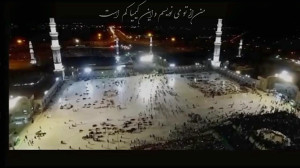 کلیپ عاشقانه امام زمان با آهنگ...