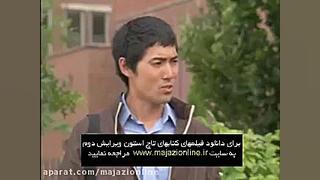 دانلود فیلمهای آموزشی کتابهای...