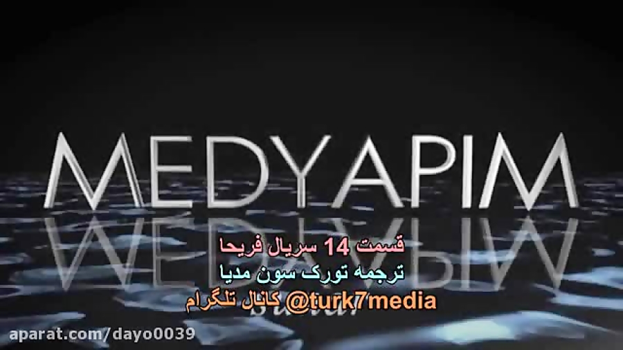 قسمت 1 2 3 4 5 6 7 8 9 10 11 1...