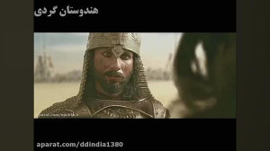 نبرد علاء الدین خلجی با راتان...