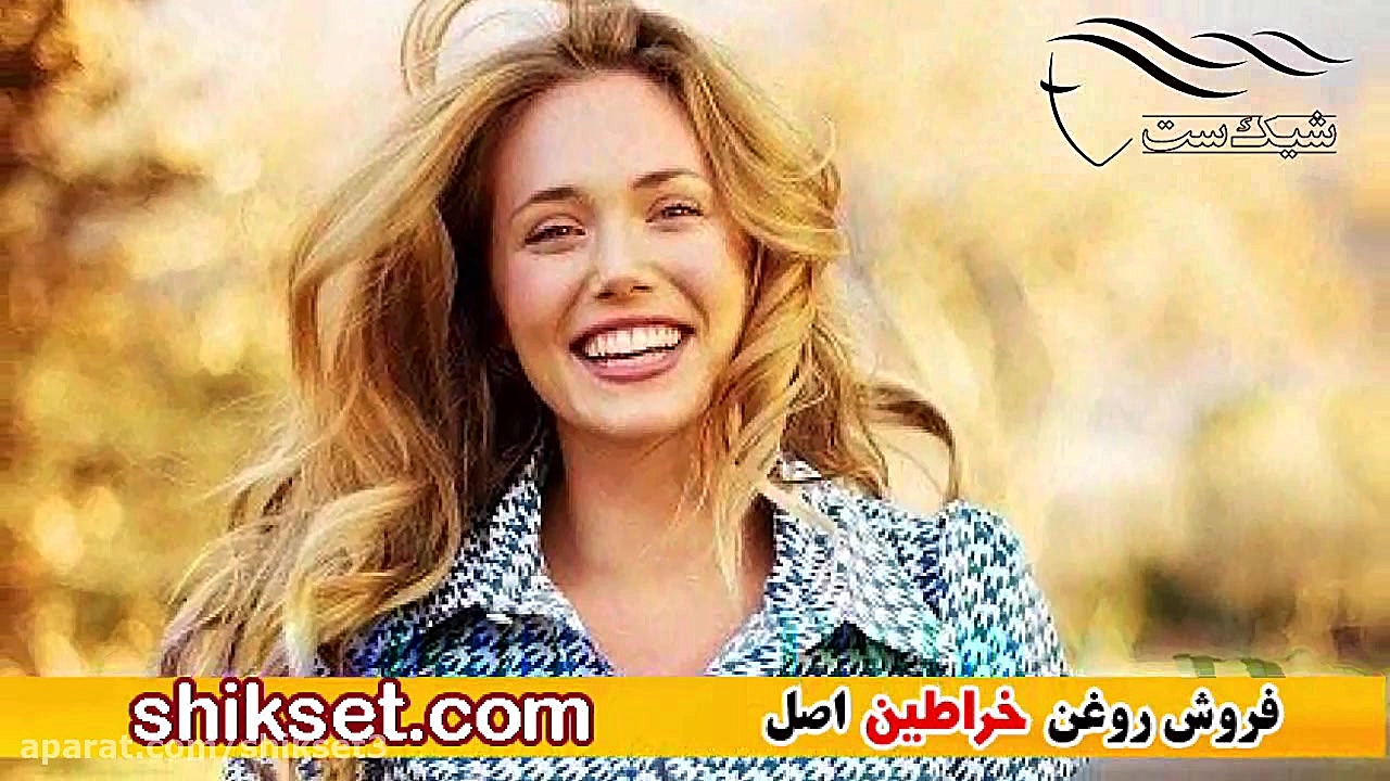 بهترین روش بزرگ کردن باسن