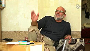 شما که غریبه نیستید