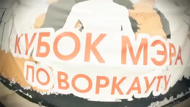 کلیستنیکس و یا استریت ورک اوت...