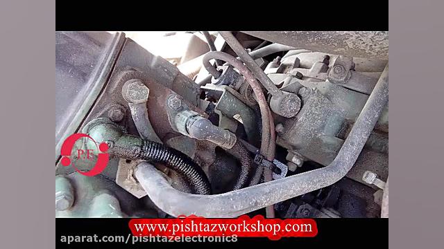 آموزش تعمیر ایسیو سواری و سنگی...