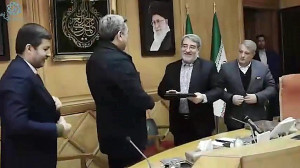 لحظه ابلاغ حکم پیروز حناچی به...