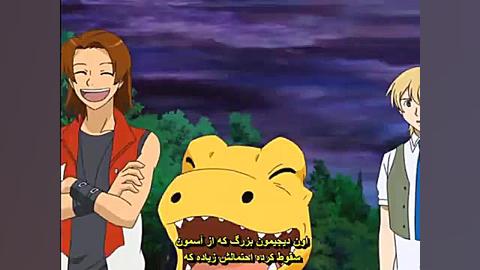 Digimon Savers قسمت 40 (با زیر...