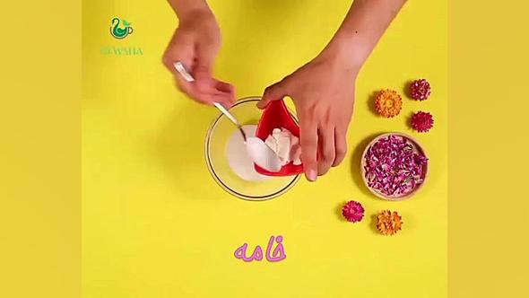 نوشیدنی اکستانگو نیوشا