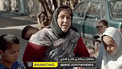 رقصیدن احمد مهرانفر در فیلم سی...