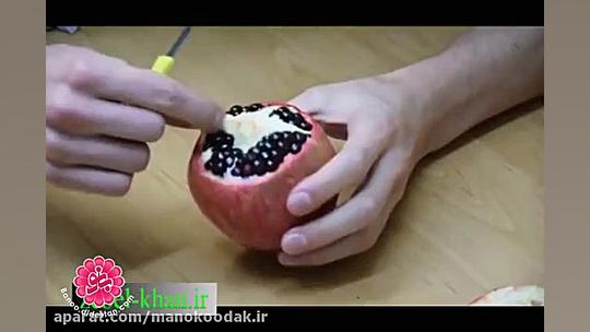 راهنمای تزیین انار شب یلدا