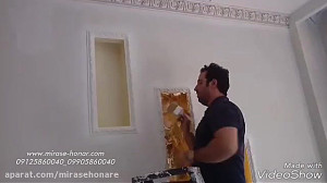 گچبری،گچبری پیش ساخته کلاسیک س...
