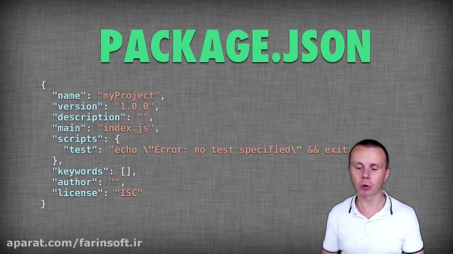 یادگیری کامل NPM یا همان Node Package Manager