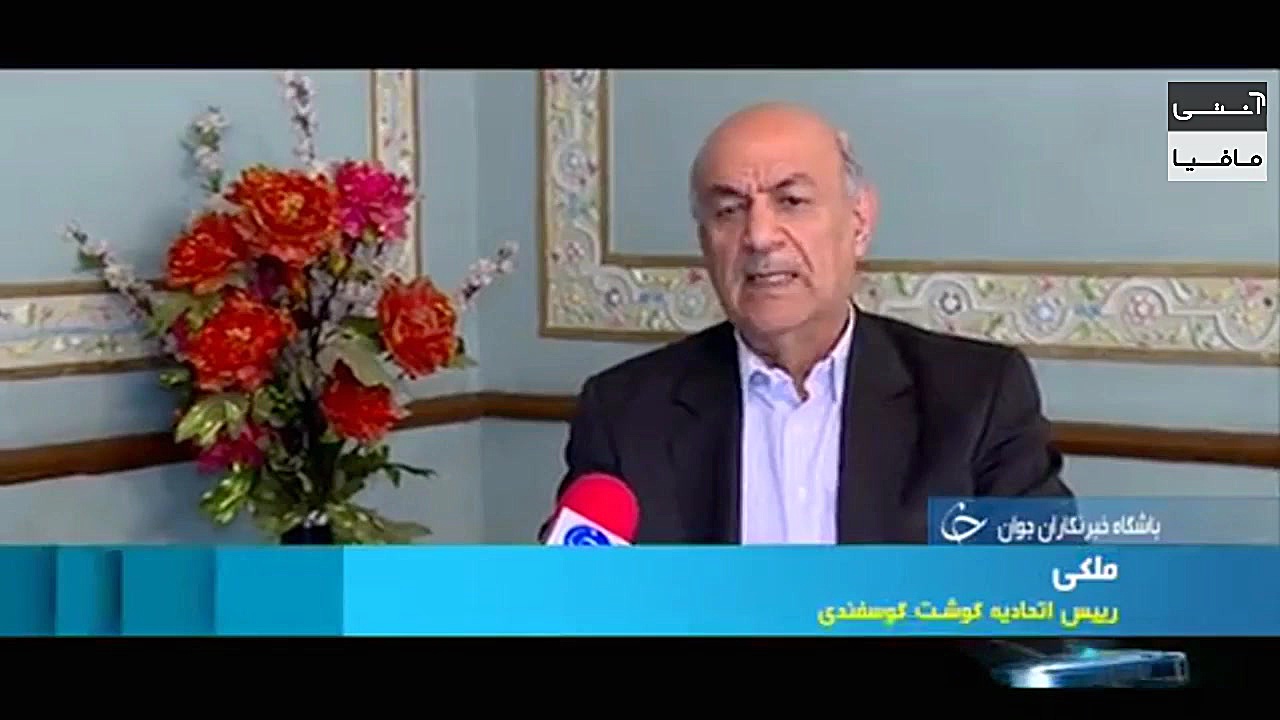 نقش قاچاق دام در گرانی گوشت قر...