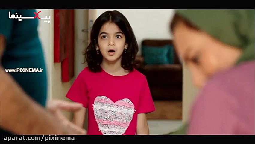 فیلم سینمایی من سالوادور نیستم...