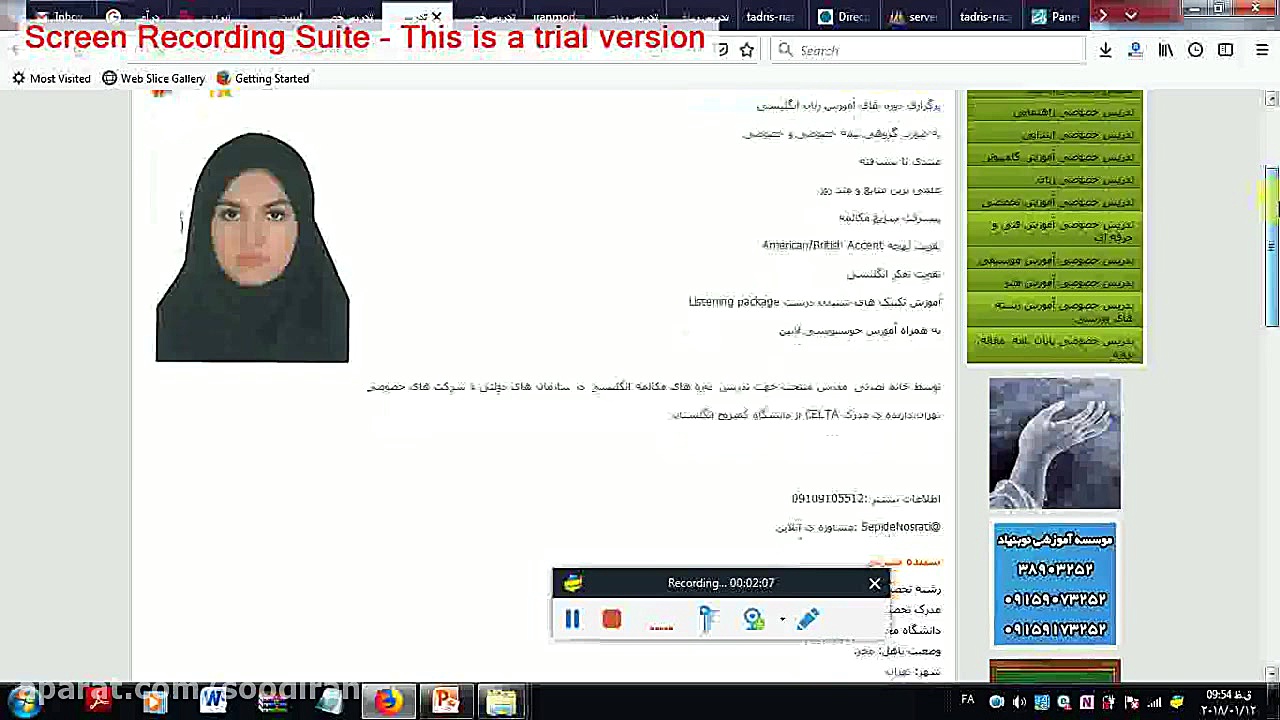 قیمت تدریس خصوصی زبان انگلیسی...