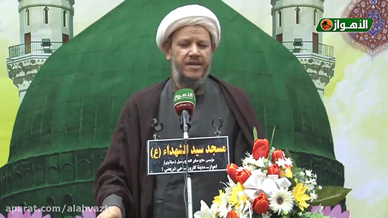 عدسة الاهواز | احتفال بمناسبة...