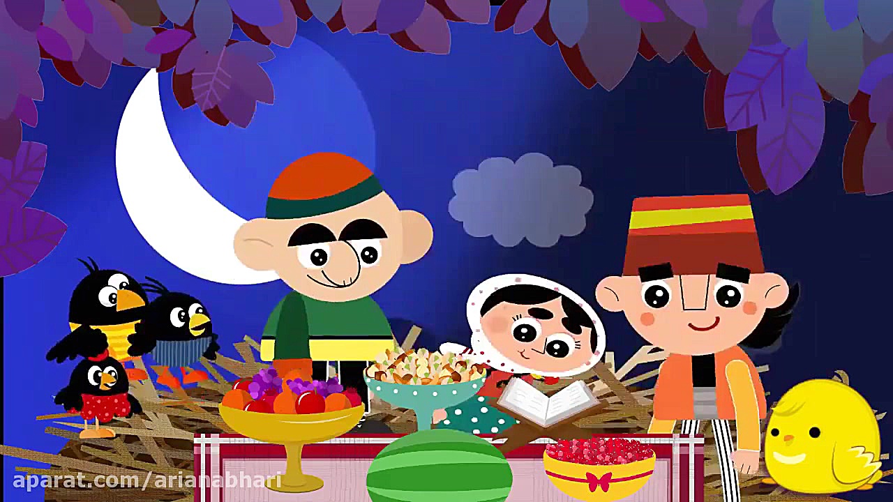 یلدا  هدیه ای از گروه موسیقی ز...