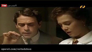 فیلم با تو آموختم 1 (سرگذشت ما...