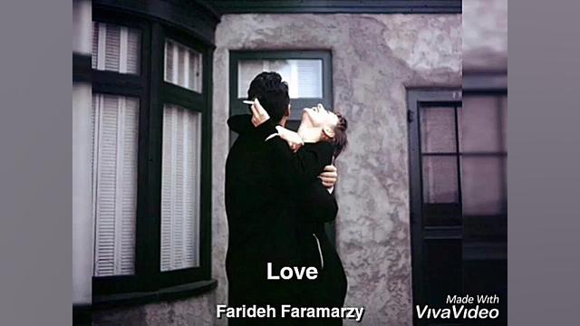 عشق گوینده فریده فرامرزی