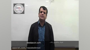 آموزش حسابداری  حسابداری حیوان...