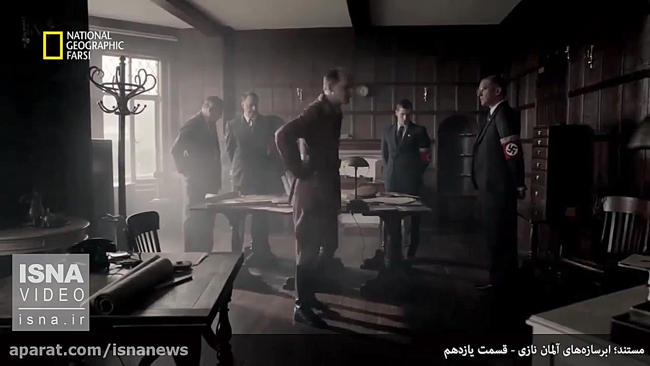 ابرسازه های آلمان نازی  قسمت ی...