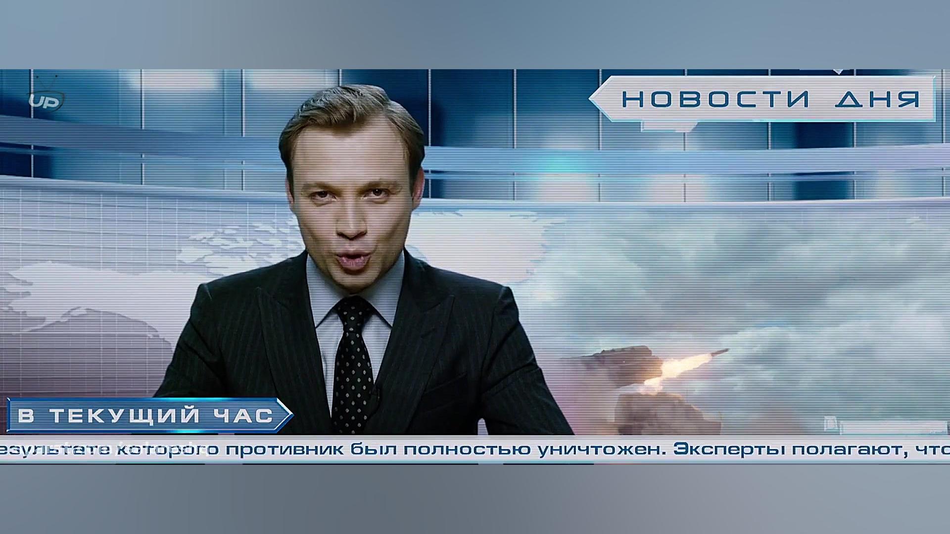 سینمایی نگهبانان 2018 (اکشن تخ...