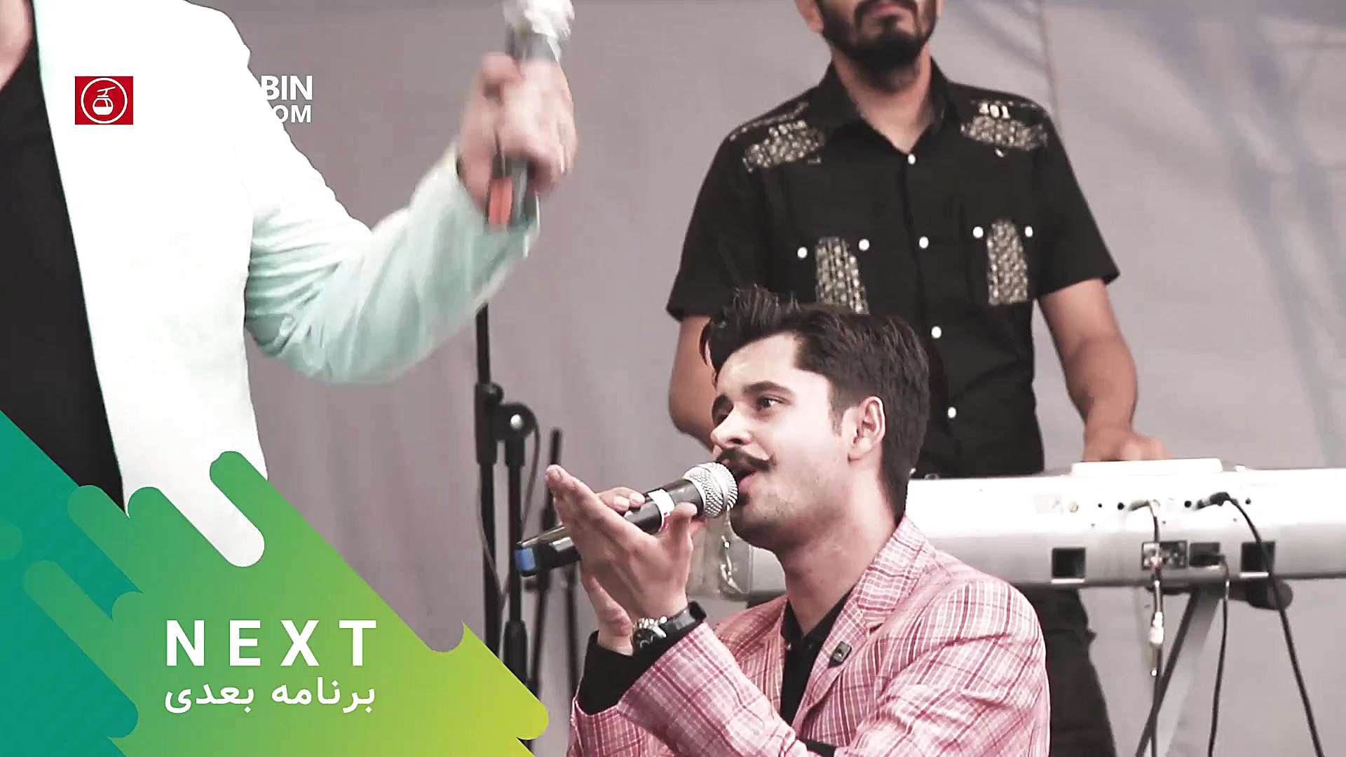 جشنواره تابستانی قسمت (اول)