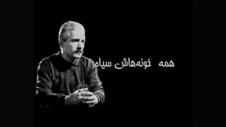 فرهاد هفته خاکستری دراک 110 De...